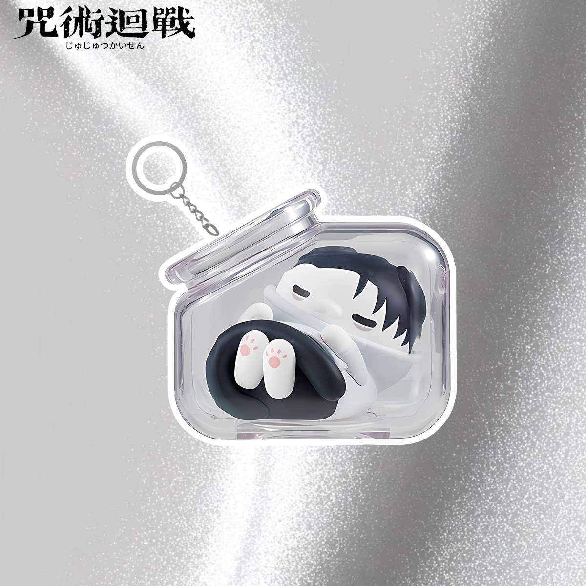 Jujutsu Kaisen Gojo Satoru Yuj - Anime Merchandise Figures 评论和价格
