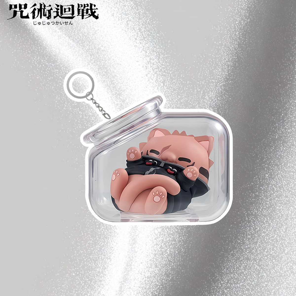 Jujutsu Kaisen Gojo Satoru Yuj - Anime Merchandise Figures 评论和价格