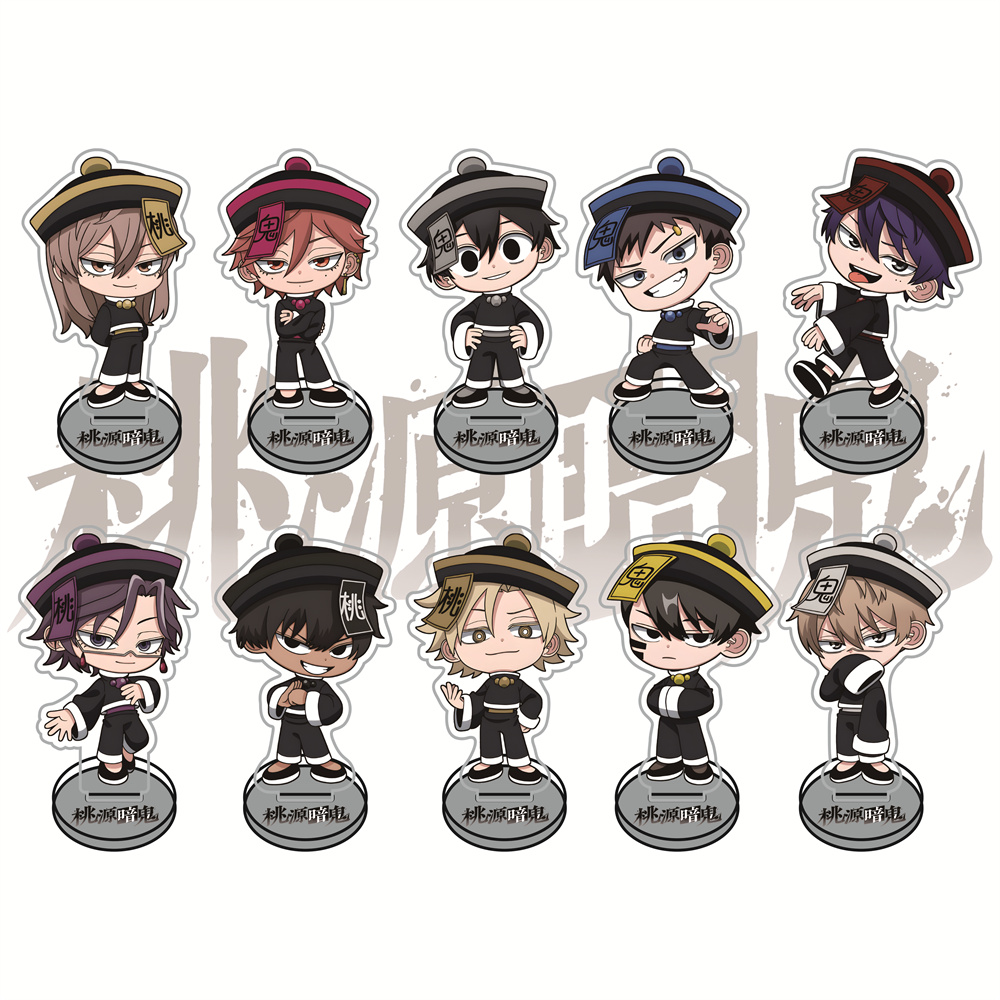 Tougen Anki Chinese Zombie Ver - Anime Merchandise In Chinese 评论和价格