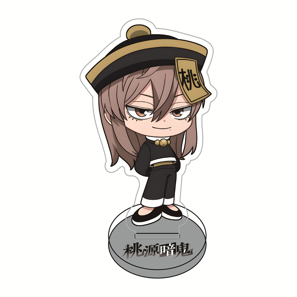 Tougen Anki Chinese Zombie Ver - Anime Merchandise In Chinese 评论和价格