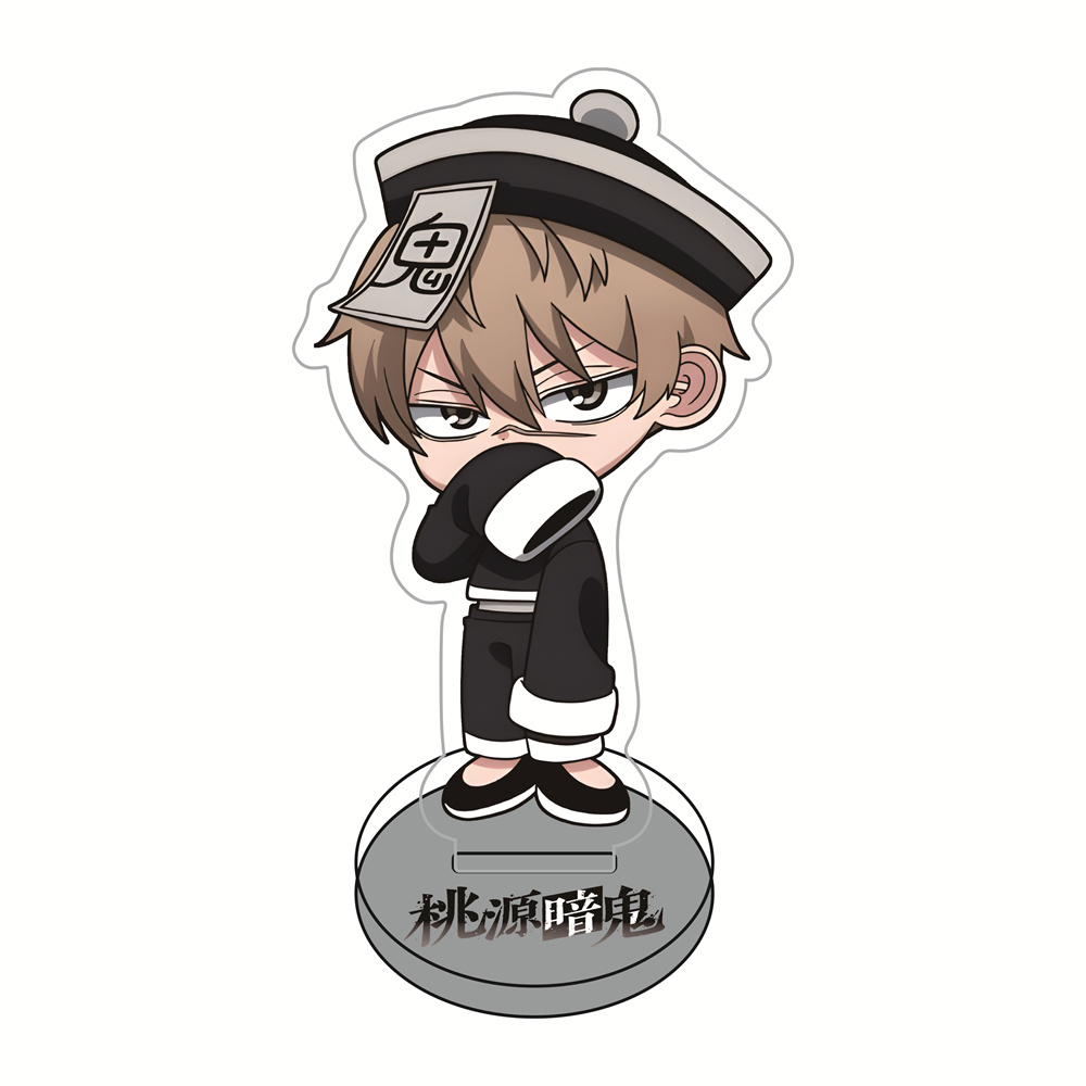 Tougen Anki Chinese Zombie Ver - Anime Merchandise In Chinese 评论和价格