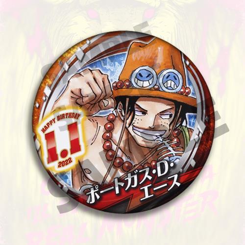 Anime One Piece Badge Pin Acce - Anime Merchandise In Chinese 评论和价格