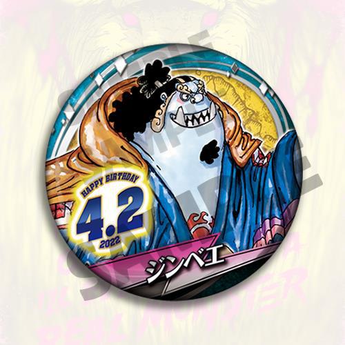 Anime One Piece Badge Pin Acce - Anime Merchandise In Chinese 评论和价格