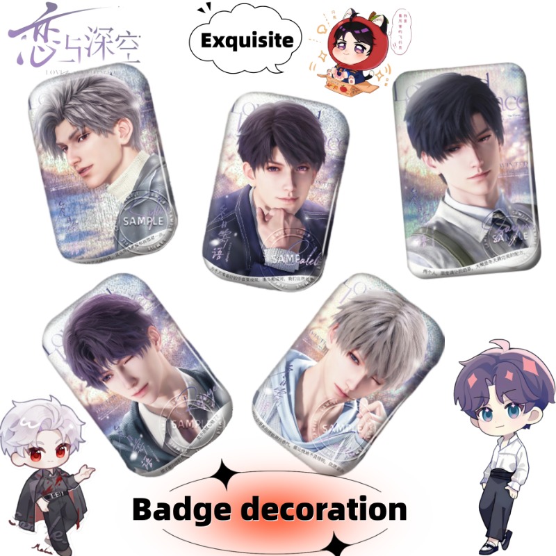 Love and Deepspace Xavier Rafa - Anime Kingdom Merchandise 评论和价格