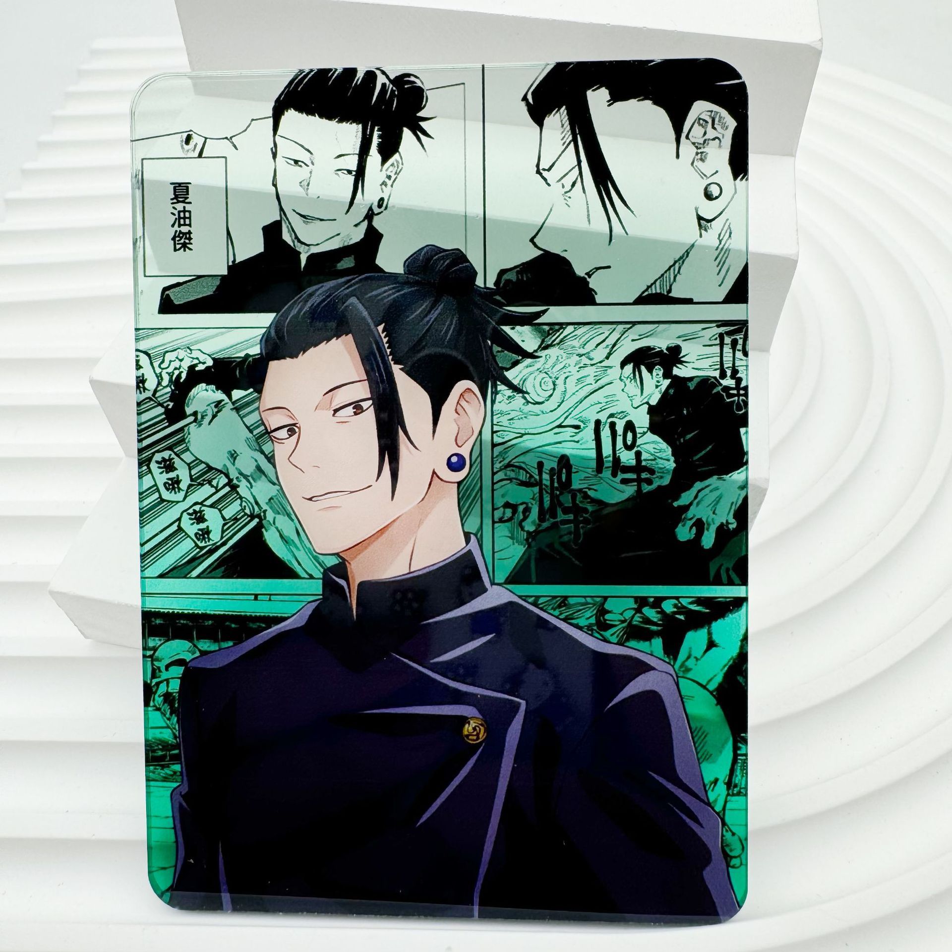Jujutsu Kaisen Anime Gojo Sato - Anime Jujutsu Kaisen Merchandise 评论和价格