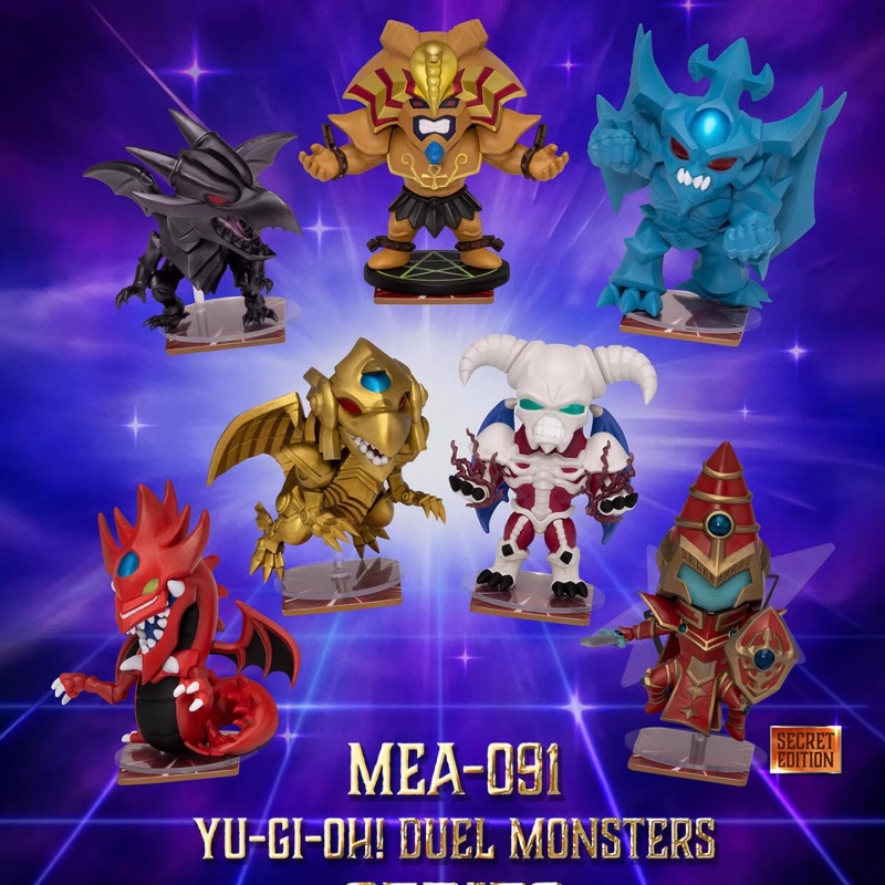 Beast Kingdom Yu Gi Oh Blind B - Anime Kingdom Merchandise 评论和价格