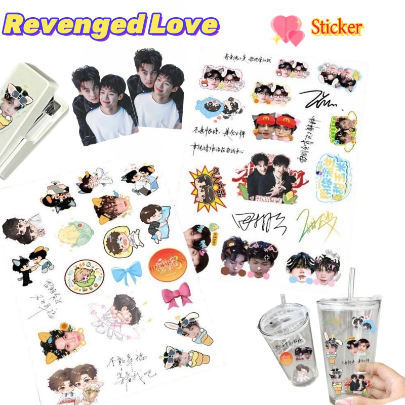 Revenged Love ChiCheng WuSuoWe - Anime Kingdom Merchandise 评论和价格