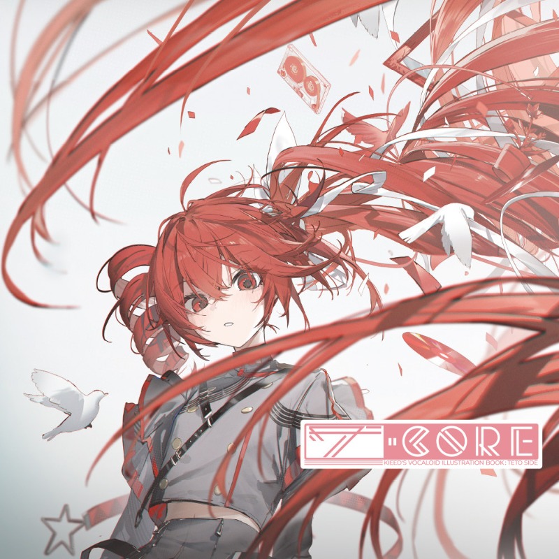 Kasane Teto Artwork Illustrati - Anime Merchandise In Chinese 评论和价格