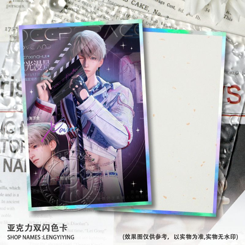 New Love and Deepspace Caleb S - Anime Kingdom Merchandise 评论和价格